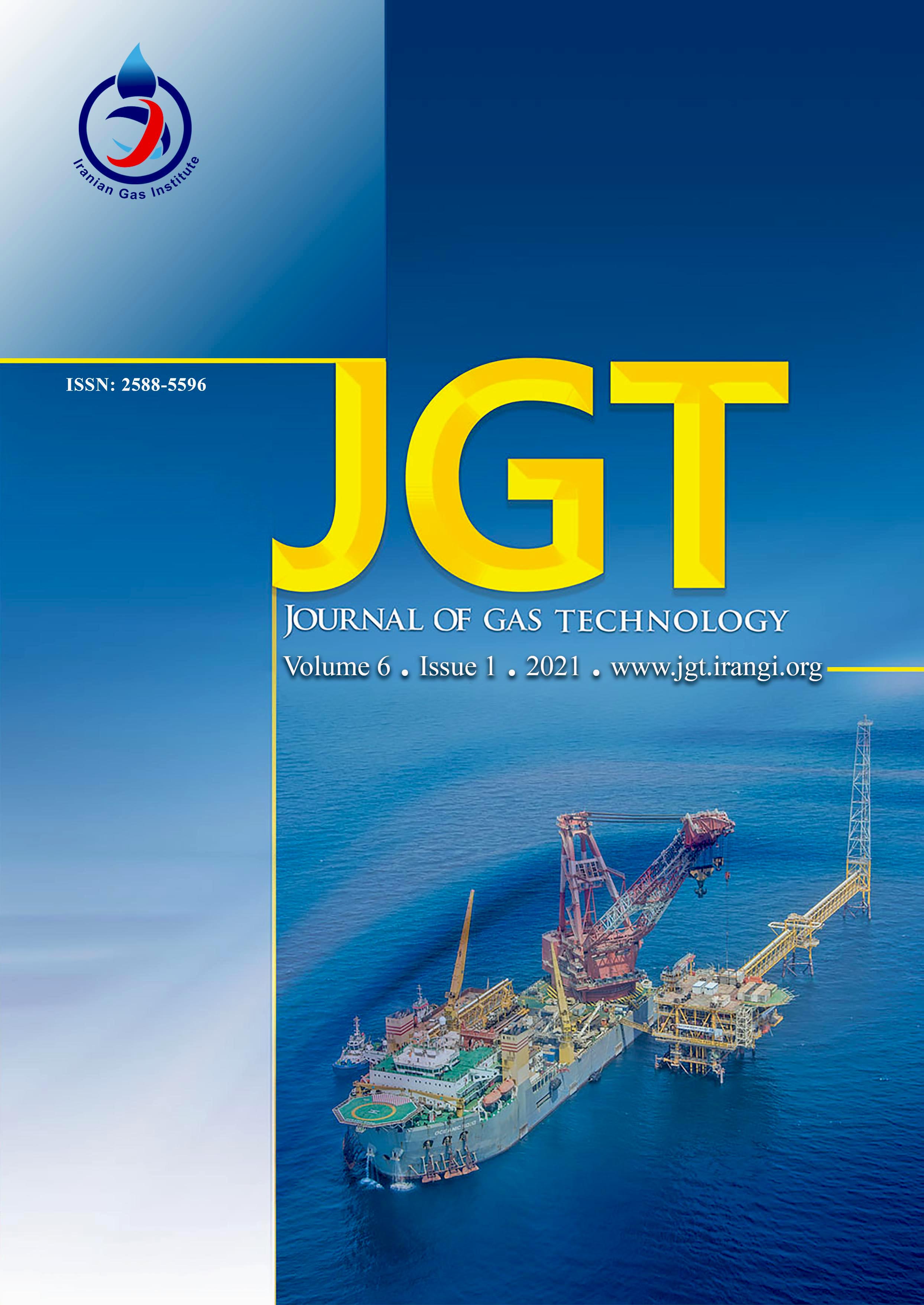 Journal of Gas Technology